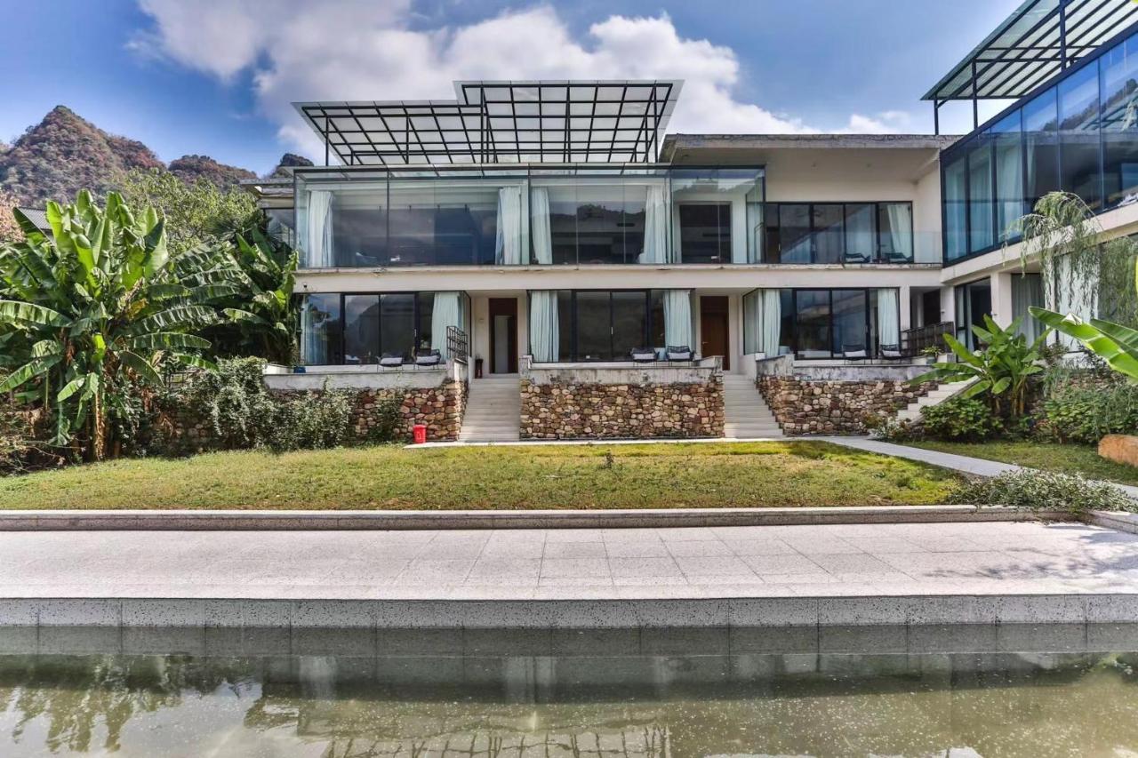 Purespace Zhangjiajie Exterior photo