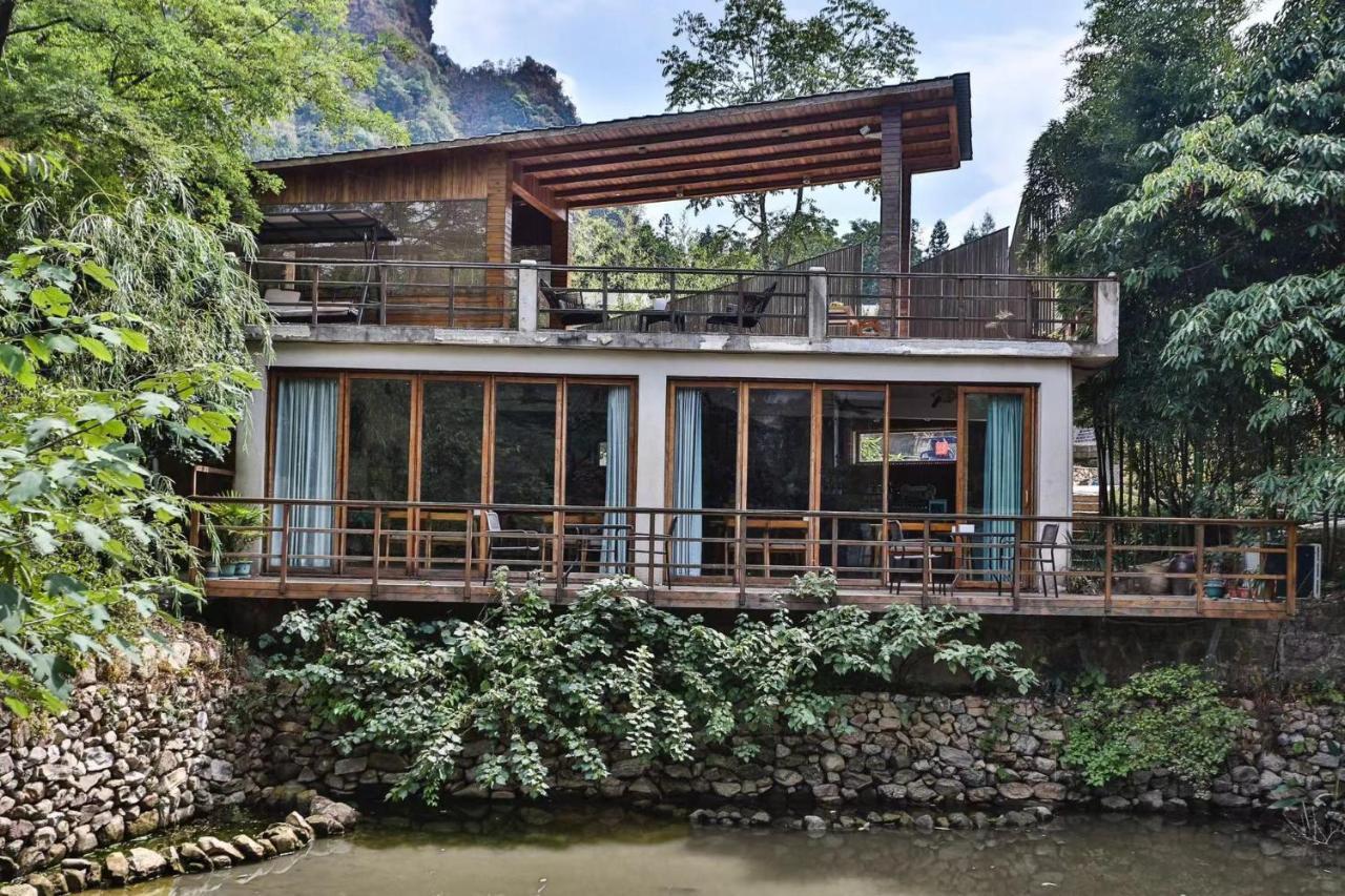 Purespace Zhangjiajie Exterior photo