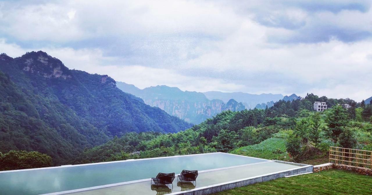 Purespace Zhangjiajie Exterior photo